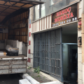 ERKOÇ MOBİLYA logosu