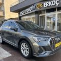 ERKOÇ OTOMOTİV logosu