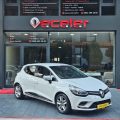 Eceler Otomotiv İnşaat Turizm logosu