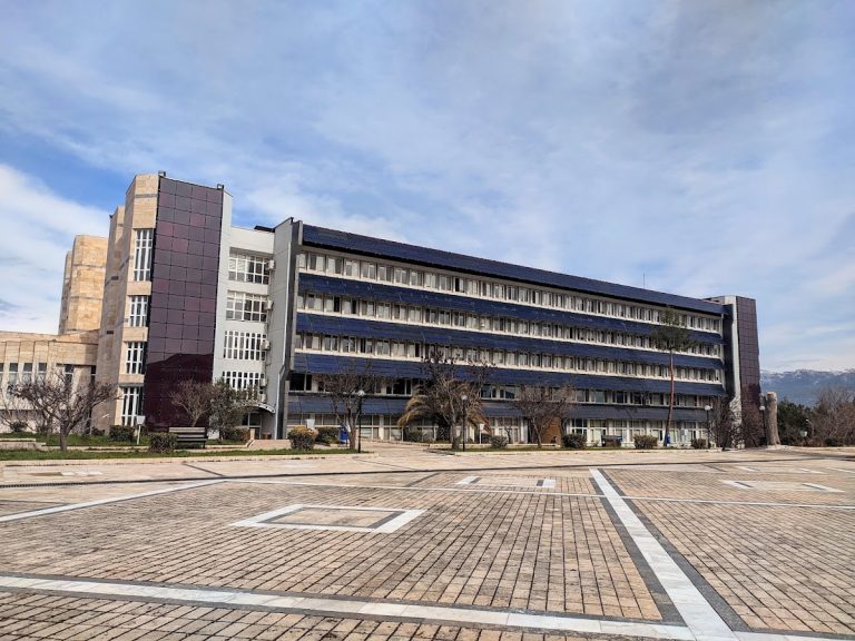 Eğitim Fakültesi, Muğla Sıtkı Koçman Üniversitesi