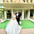 Elegance Kuaför Güzellik Merkezi logosu
