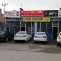 Emre Otomotiv logosu