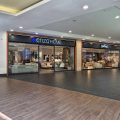 Enza Home | Forum İstanbul logosu