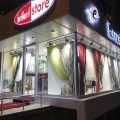 Enzel Perde LTD. ŞTİ logosu