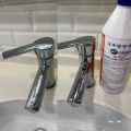 Er Clean Endüstriyel Temizlik Hijyen Ürün ve Ekipmanları logosu