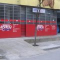 Erbay Otomotiv Kaporta ve Boya logosu