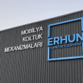 Erhun Metal Koltuk Mekanizmaları ve Mobilya Ekipmanları logosu