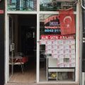 Ertürk Emlak & Gayrimenkul Danışmanlığı logosu