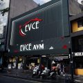 Evce Çağlayan MOBİLYA Avm logosu