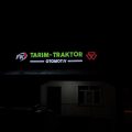 FK Tarım Traktör Otomotiv logosu