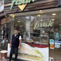 Fıstık Baklava Manisa logosu