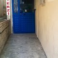 GÜL TERZİ logosu