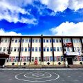 Gebze Eğitim Vakfı İlkokulu logosu