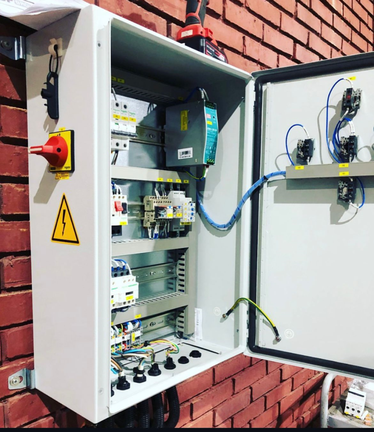 Gebze Elektrik Ve Kamera Sistemleri Hakan YILMAZ