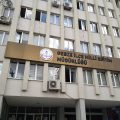 Gebze İlçe Milli Eğitim Müdürlüğü logosu
