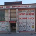 Gebze Japon Otomotiv Japon Kore Yedek Parça logosu