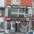 Gebze Perde – Nova Perde,Zebra Perde,Stor Perde,Tül logosu