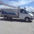 Gül Otomotiv logosu