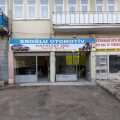 Gürün Eroğlu Otomotiv logosu