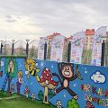 HARİKALAR DÜNYASI ÇOCUK KOLEJİ logosu