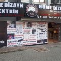 HOME DİZAYN ELEKTRİK logosu