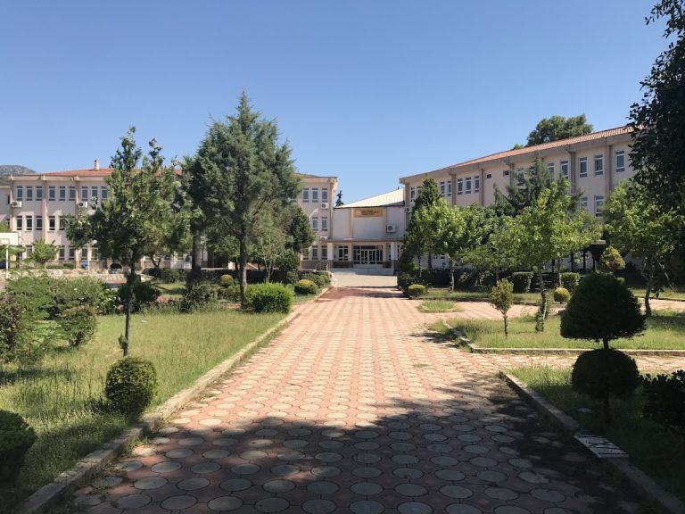 Halıcı Ahmet Urkay Anadolu Lisesi