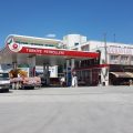 Hattat Traktör Konya Bayi. Ali Duran Otomotiv logosu