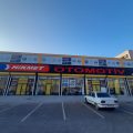 Hikmet Otomotiv 4.Sanayi logosu