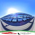 İSKİTLER OTOMOTİV logosu