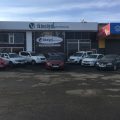 İkinciyol Otomotiv logosu
