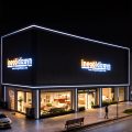 İnegöl Dizayn | İnegöl Mobilya logosu