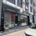 İnegöl Mobilya Vadi logosu