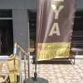 İstanbull mobilya logosu