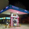 KAPALI-VAROL ATALA PETROL GIDA İNŞAAT OTOMOTİV BİLİŞİM SAĞLIK TİCARET VE SANAYİ LTD. logosu