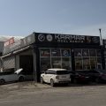 KARMAR OTOMOTİV SERVİS & YEDEK PARÇA logosu