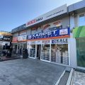 KARPET OTOMOTİV TAŞIMACILIK AKÜ RADYATÖR ZİNCİR logosu