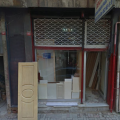 KERİM MOBİLYA DEKORASYON logosu