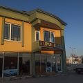 KOYUNCULAR OTOMOTİV VAN logosu