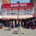 Kadir Tekstil & Okul Kıyafetleri Satış Merkezi logosu