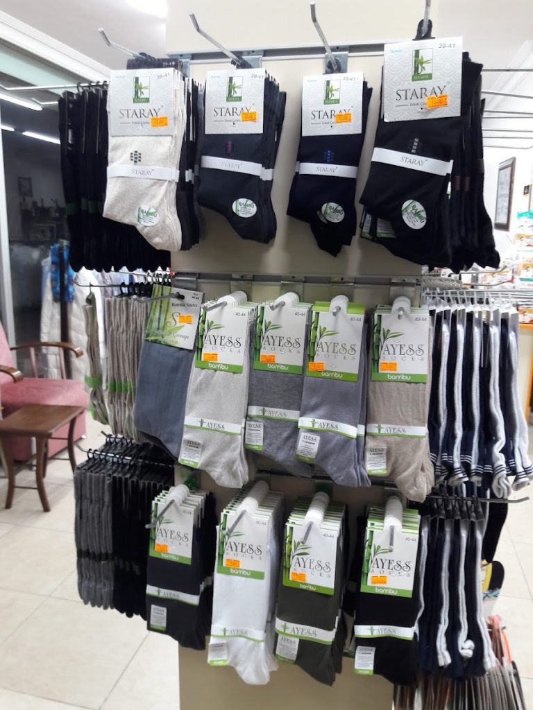 Kardeşler Terzi Kurutemizleme