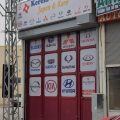 Kerem Otomotiv Japon Kore Oto Yedek Parça logosu