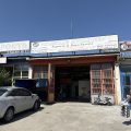 Kösedağ otomotiv oto kaporta boya logosu