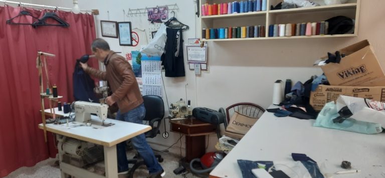 Köşem Terzi