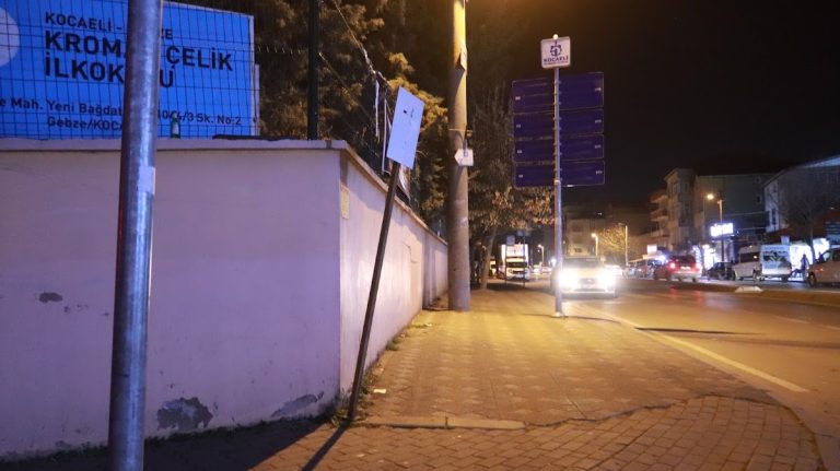 Kroman Çelik İlkokulu