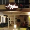 Kuaför Ayşegül Bozköy logosu