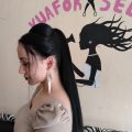Kuaför Selin logosu