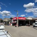 LastikPark – Alpaylar Otomotiv logosu