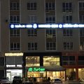 MERDİN OTOMOTİV logosu