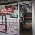 Manisa AS Emlak logosu