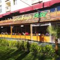 Manisa Çetinkaya Pastanesi logosu